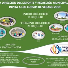 DIRECCIÓN DE DEPORTE INVITA A CURSOS DE VERANO EN LORETO