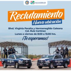 INVITA SSPE A QUE SE INTEGREN A LAS FILAS DE LA POLICÍA ESTATAL Y PENITENCIARIO