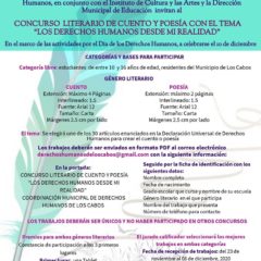 Participa en el Concurso Literario de Cuento y Poesía “Los Derechos Humanos Desde Mi Realidad”